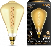 Лампочка светодиодная филаментная  157802105 