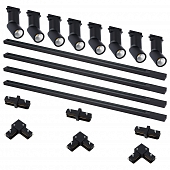 Трековая система в сборе Base ST2650.430.08 