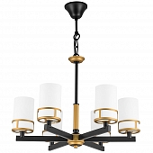 Подвесная люстра Cero 731067 