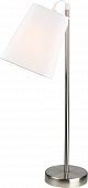 Интерьерная настольная лампа Hall 10185/L White 