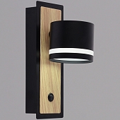 Бра  22540-0.2-01 BK+WOOD 