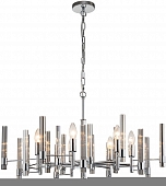 Подвесная люстра Favara V000458 