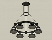 Подвесной светильник TRADITIONAL XR92051001 