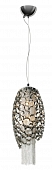 Подвесной светильник Fashion FASHION SP2 