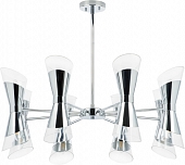 Потолочная люстра Strato 817164 