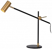 Интерьерная настольная лампа Robert Robert T1 12 