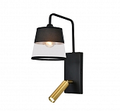 Бра Comfy 598/1A Black/Brass 
