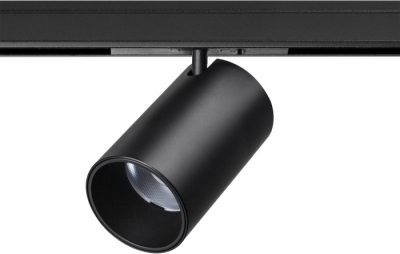 Трековый светильник Linea 206237
