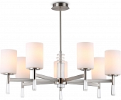 Потолочная люстра High Light LH56253 