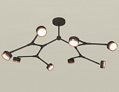 Потолочная люстра TRADITIONAL XB9060153 