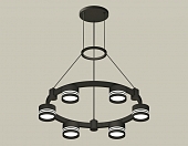 Подвесной светильник TRADITIONAL XR92051203 