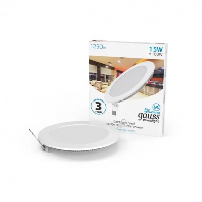 Точечный светильник Slim 939111315