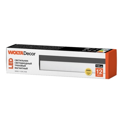 Трековый светильник  WMLY-12W/05B