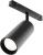 Трековый светильник Focus LED TR032-2-20W4K-M-B