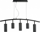 Подвесной светильник Rullo LR735372873 