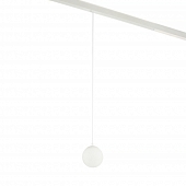 Трековый светильник Sphere MT0223-10W3K-S-W 