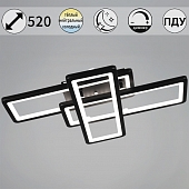 Потолочная люстра  03629-0.3-03B BK 