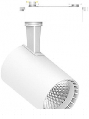 Трековый светильник  48712