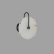 Настенный светильник Ravenhill 6084-20 BR MB