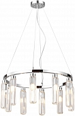 Подвесная люстра Karnes LSP-8977 