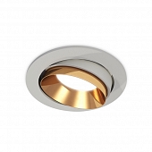 Точечный светильник Techno Spot XC7653024 