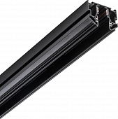 Шинопровод Uno 509427L 