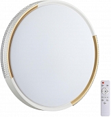 Настенно-потолочный светильник Velio 7612/EL 