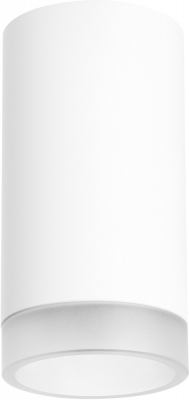 Точечный светильник Rullo R4363437