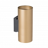 Настенный светильник Rullo 204640 