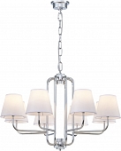 Подвесная люстра 4640 4648/С chrome 