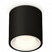 Точечный светильник Techno Spot XS7532020 