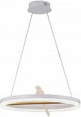 Подвесной светильник Bardy 4653-1P 