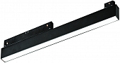 Трековый светильник  ULB-M70-20W/4000K/35 BLACK 