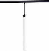 Трековый светильник Tuba DL20354NW7B 