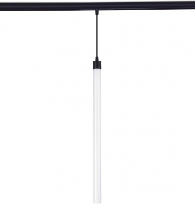 Трековый светильник Tuba DL20354NW7B