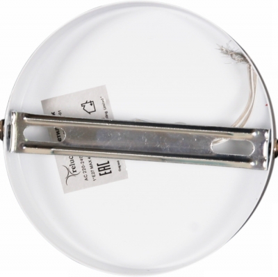 Подвесной светильник  70114-3.4-01 WH+BK