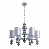 Подвесная люстра Ilmira 8338/6 