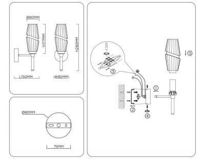 Бра High Light LH55204