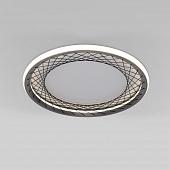 Потолочный светильник Parafe 40023/1 LED серый 