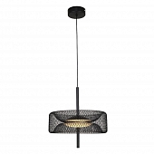 Подвесной светильник Trigger 4733-3P 