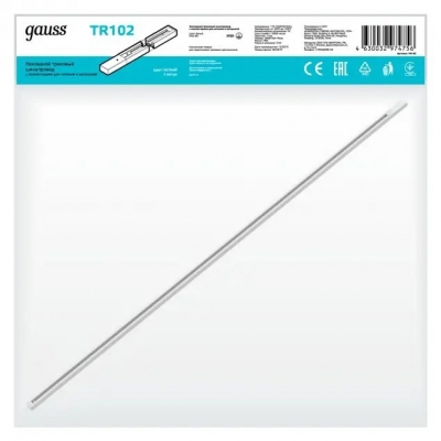 Шинопровод TR101-TR144 TR102