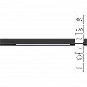 Трековый светильник Linea A4673PL-1BK 