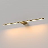 Подсветка для картин Luar 40125/LED 