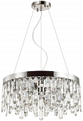 Подвесная люстра Dakisa 4985/6 