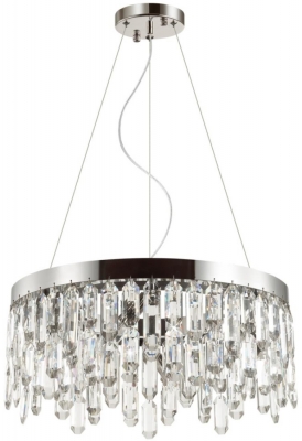 Подвесная люстра Dakisa 4985/6
