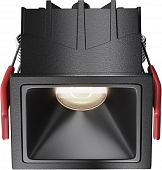 Точечный светильник Alfa LED DL043-01-10W4K-SQ-B-1 