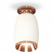 Точечный светильник Techno Spot XS1122045 