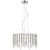 Подвесная люстра 5931 5931-5PL3LED