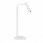 Интерьерная настольная лампа VERDI 051668 