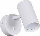 Спот  86207-9.2-001MN GU10 WT 